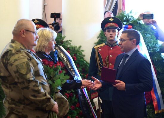 Russia Ukraine Military Operation Journalist Death