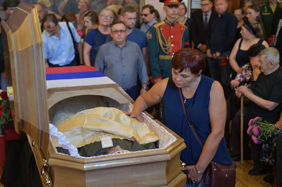 Russia Ukraine Military Operation Journalist Death