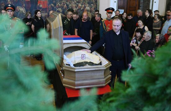 Russia Ukraine Military Operation Journalist Death