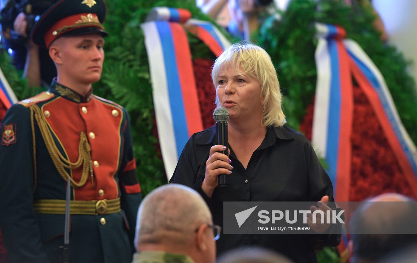 Russia Ukraine Military Operation Journalist Death