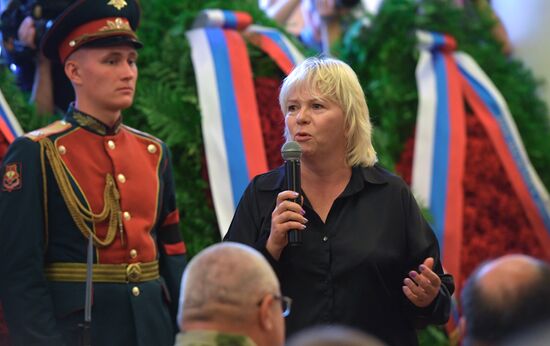 Russia Ukraine Military Operation Journalist Death