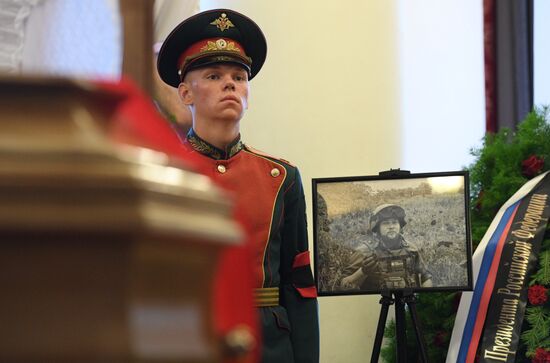 Russia Ukraine Military Operation Journalist Death