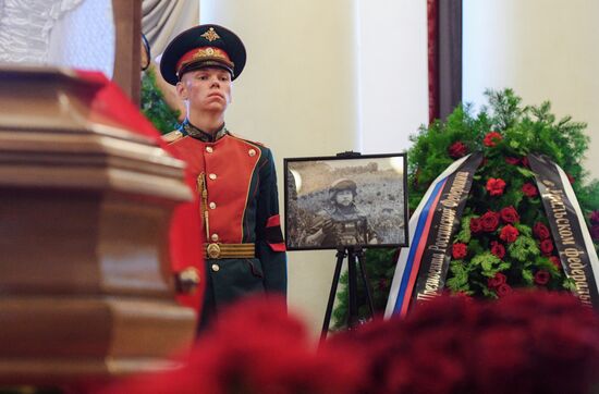 Russia Ukraine Military Operation Journalist Death