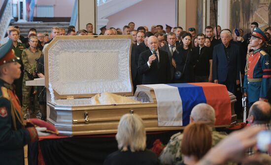 Russia Ukraine Military Operation Journalist Death