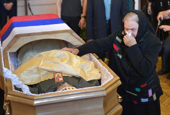 Russia Ukraine Military Operation Journalist Death