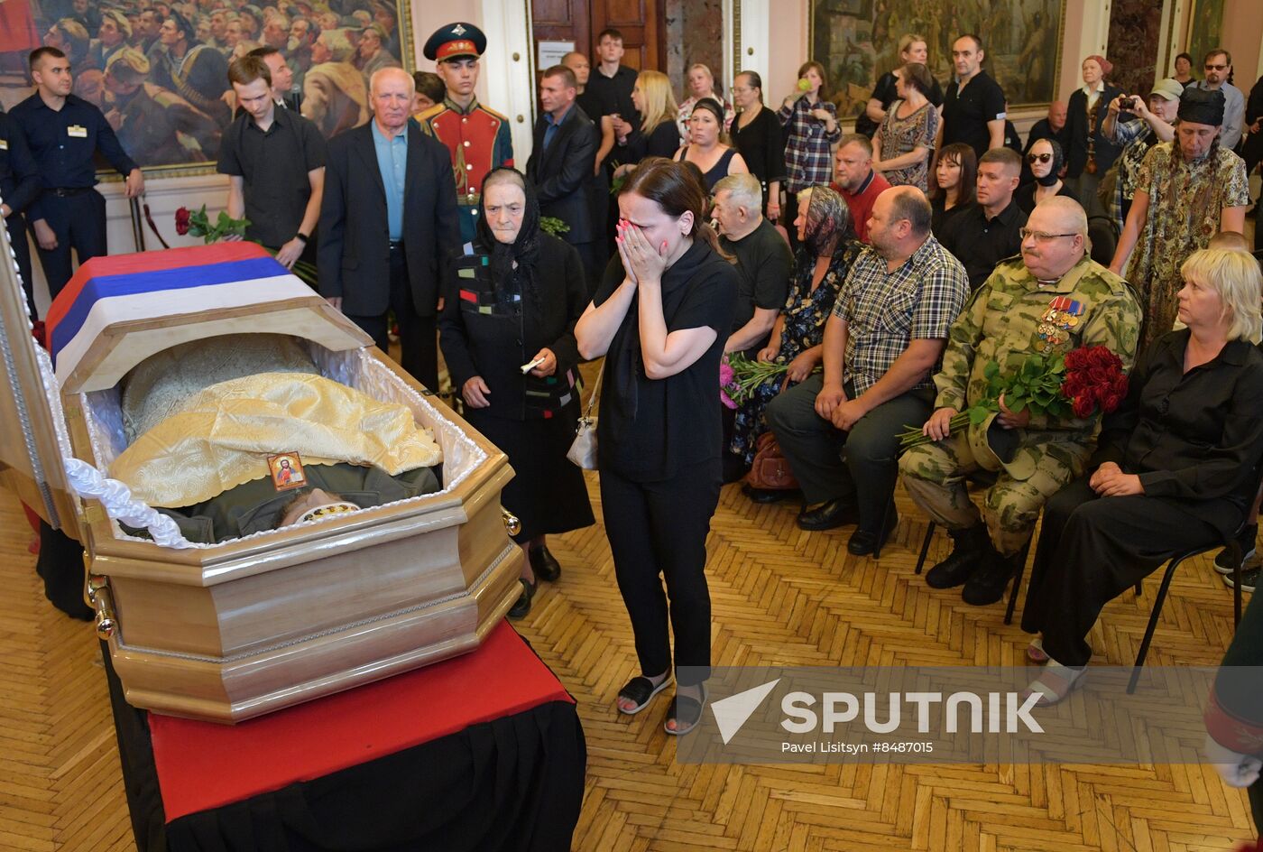 Russia Ukraine Military Operation Journalist Death