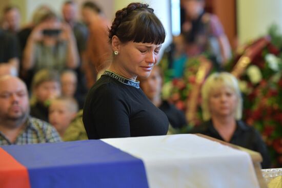 Russia Ukraine Military Operation Journalist Death
