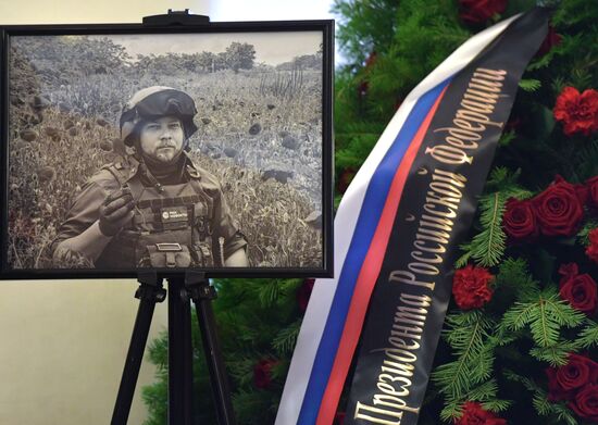 Russia Ukraine Military Operation Journalist Death