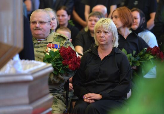Russia Ukraine Military Operation Journalist Death