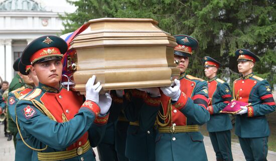 Russia Ukraine Military Operation Journalist Death