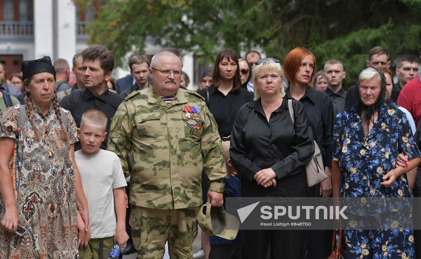 Russia Ukraine Military Operation Journalist Death