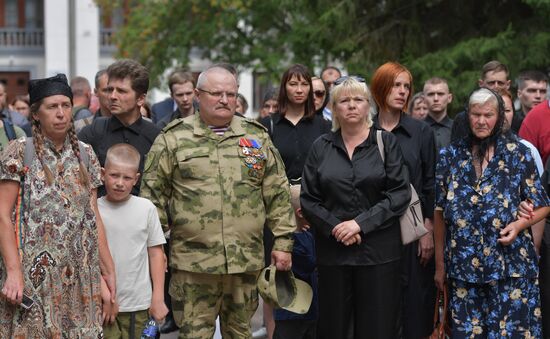 Russia Ukraine Military Operation Journalist Death