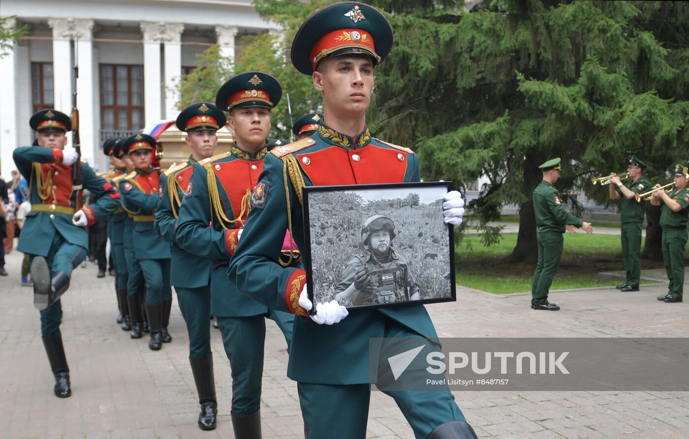 Russia Ukraine Military Operation Journalist Death