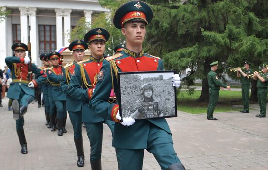 Russia Ukraine Military Operation Journalist Death