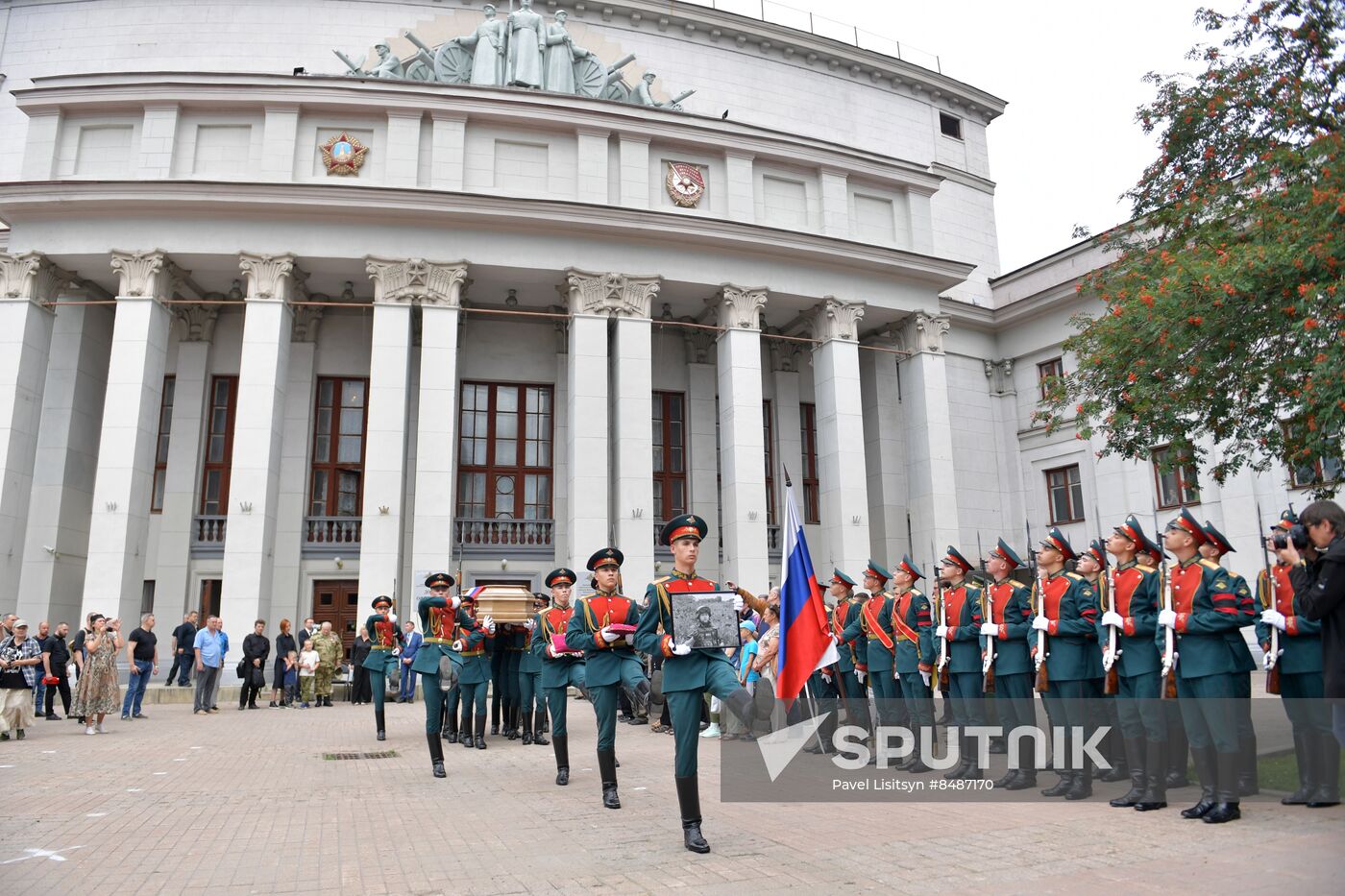 Russia Ukraine Military Operation Journalist Death