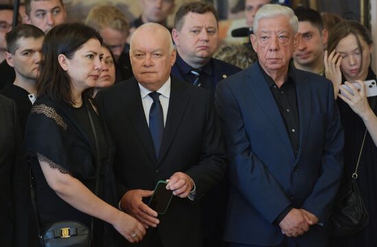 Russia Ukraine Military Operation Journalist Death
