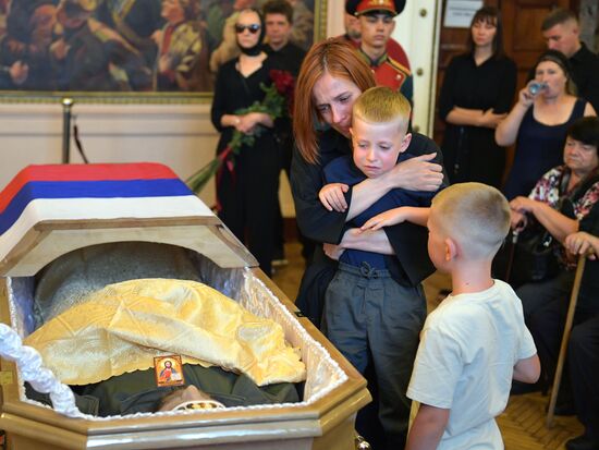 Russia Ukraine Military Operation Journalist Death
