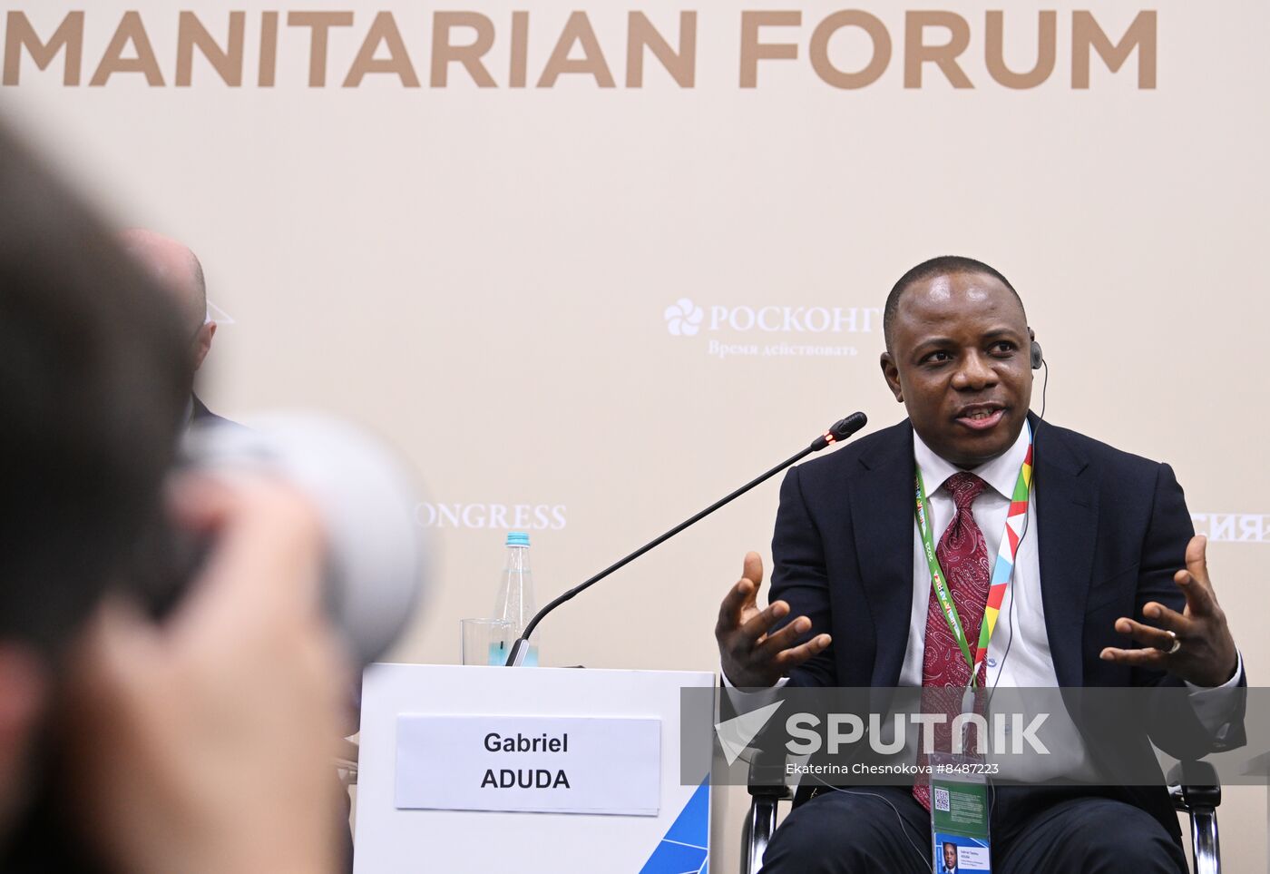 2nd Russia-Africa Summit. Russia-Africa: Prospects for Energy Cooperation