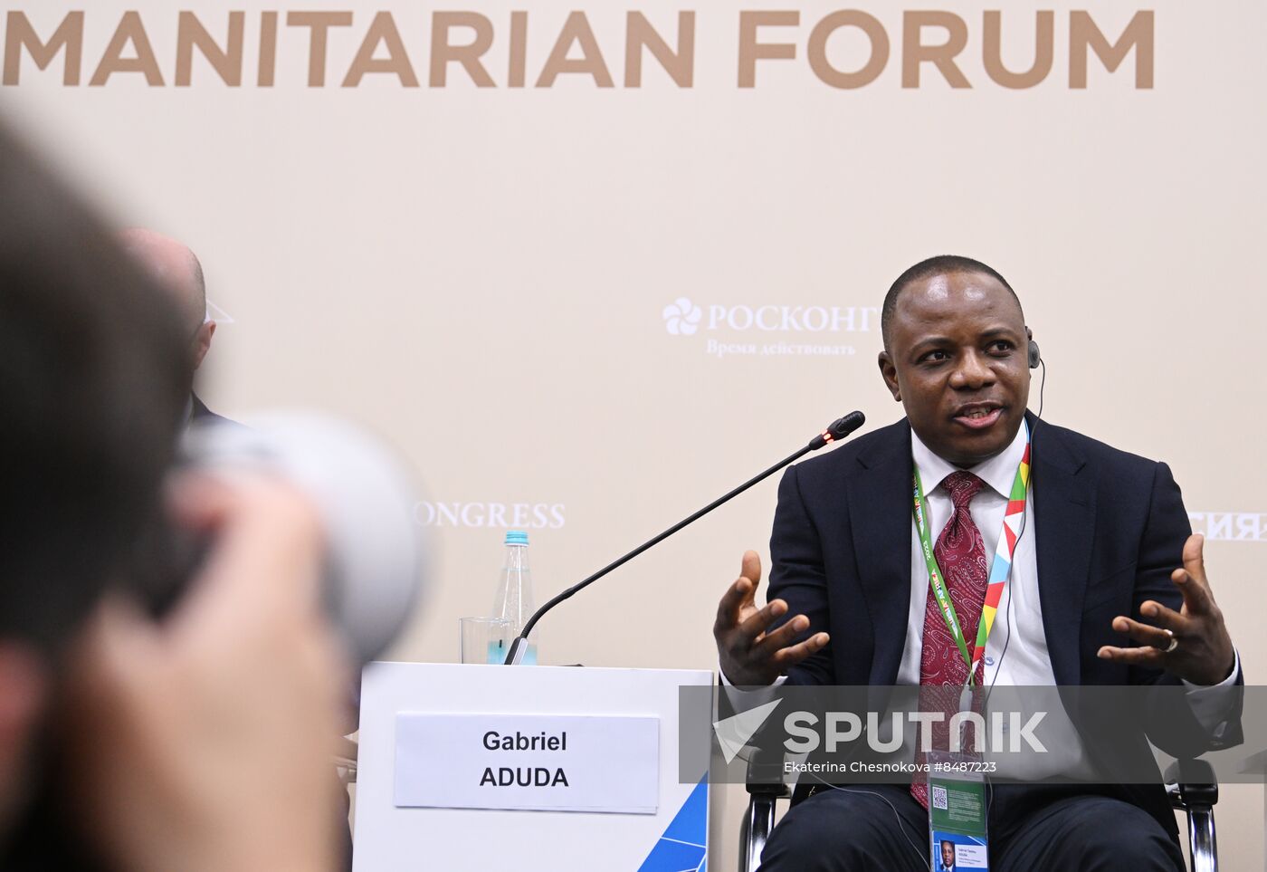 2nd Russia-Africa Summit. Russia-Africa: Prospects for Energy Cooperation