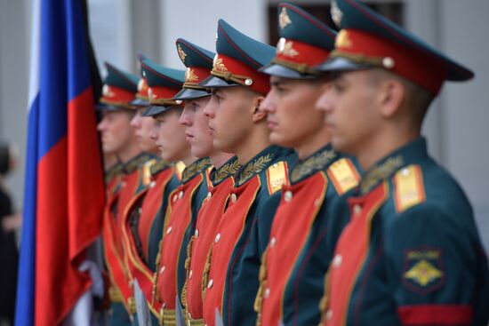 Russia Ukraine Military Operation Journalist Death