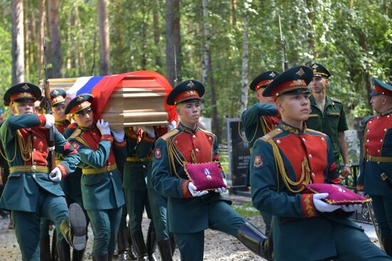 Russia Ukraine Military Operation Journalist Death