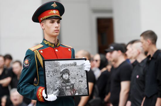 Russia Ukraine Military Operation Journalist Death