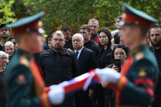 Russia Ukraine Military Operation Journalist Death