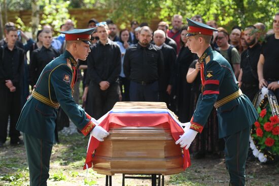 Russia Ukraine Military Operation Journalist Death