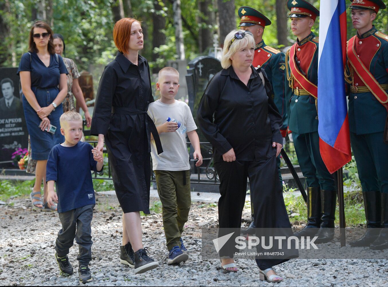 Russia Ukraine Military Operation Journalist Death