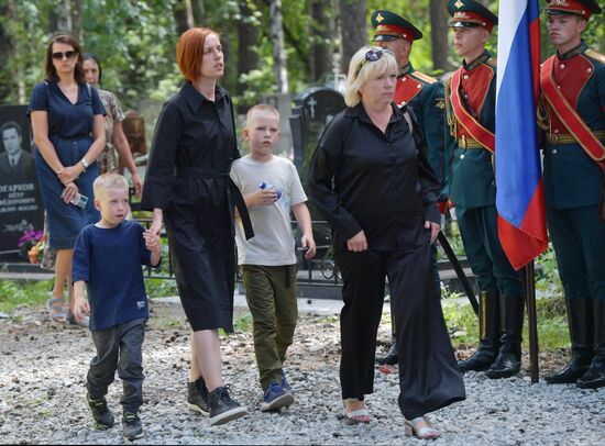 Russia Ukraine Military Operation Journalist Death