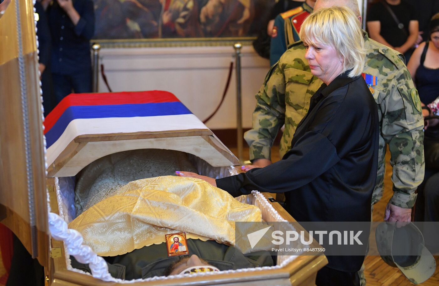 Russia Ukraine Military Operation Journalist Death