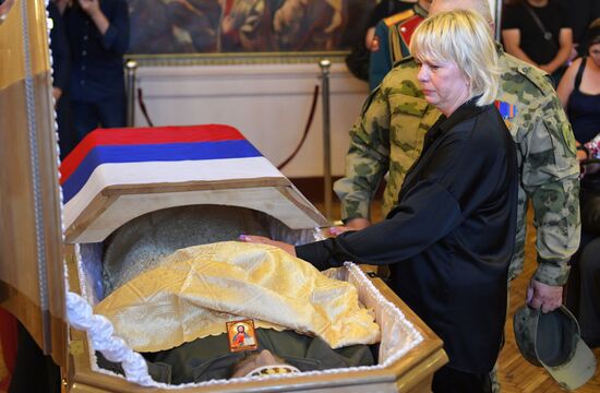 Russia Ukraine Military Operation Journalist Death