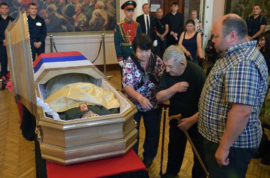 Russia Ukraine Military Operation Journalist Death