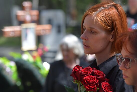 Russia Ukraine Military Operation Journalist Death