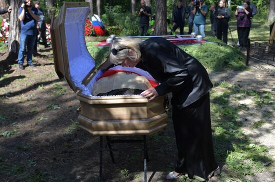 Russia Ukraine Military Operation Journalist Death