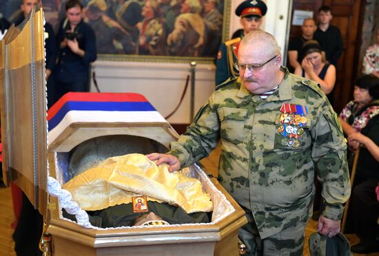 Russia Ukraine Military Operation Journalist Death