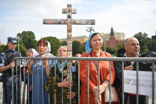 Russia Religion Patriarch Rus Baptism Day