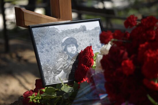 Russia Ukraine Military Operation Journalist Death