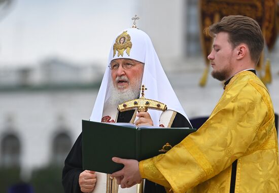 Russia Religion Patriarch Rus Baptism Day