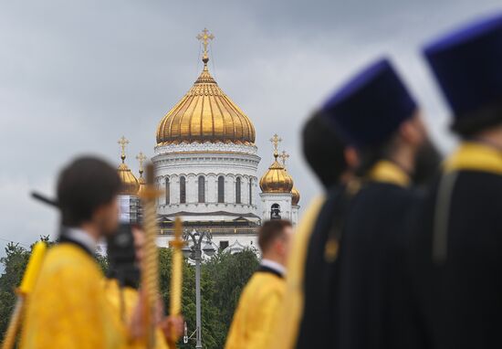 Russia Religion Patriarch Rus Baptism Day