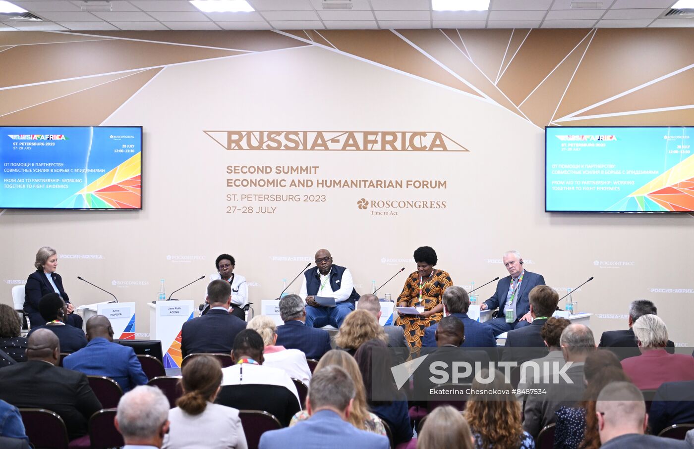 2nd Russia-Africa Summit. From Aid to Partnership: Working Together to Fight Epidemics.