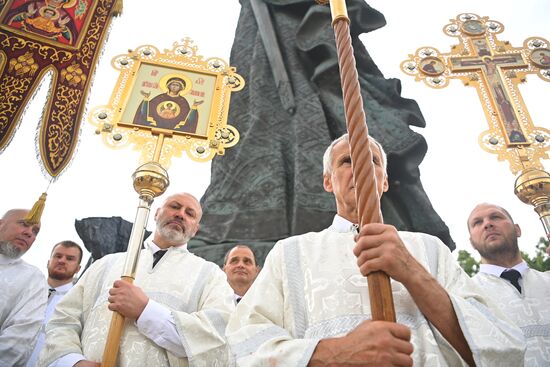 Russia Religion Patriarch Rus Baptism Day