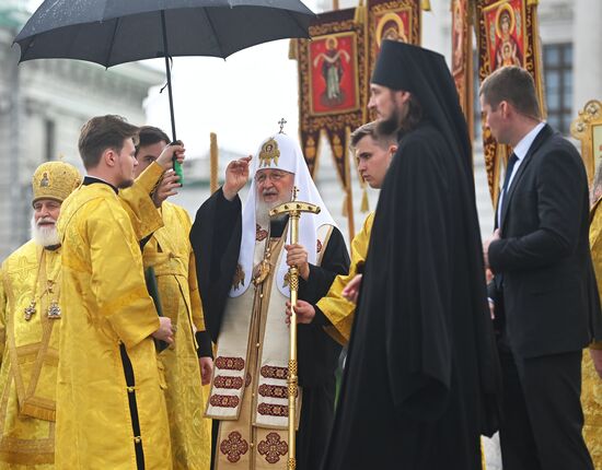 Russia Religion Patriarch Rus Baptism Day