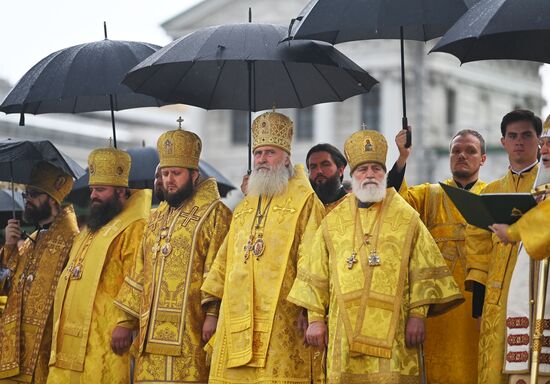 Russia Religion Patriarch Rus Baptism Day