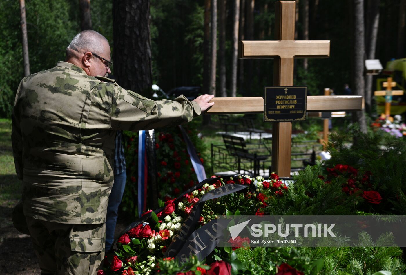 Russia Ukraine Military Operation Journalist Death