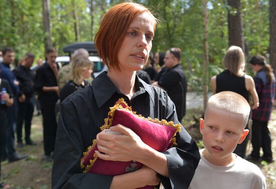 Russia Ukraine Military Operation Journalist Death