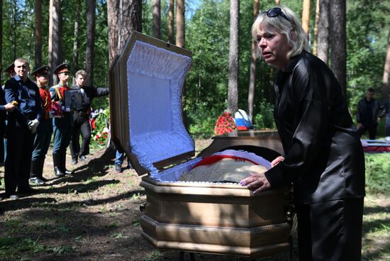 Russia Ukraine Military Operation Journalist Death