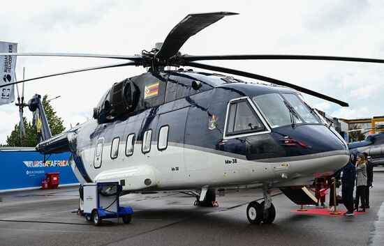 2nd Russia-Africa Summit. Forum events