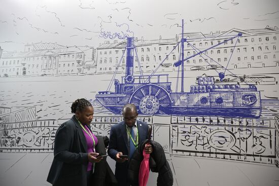 2nd Russia-Africa Summit. Forum events