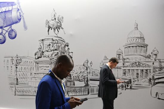 2nd Russia-Africa Summit. Forum events